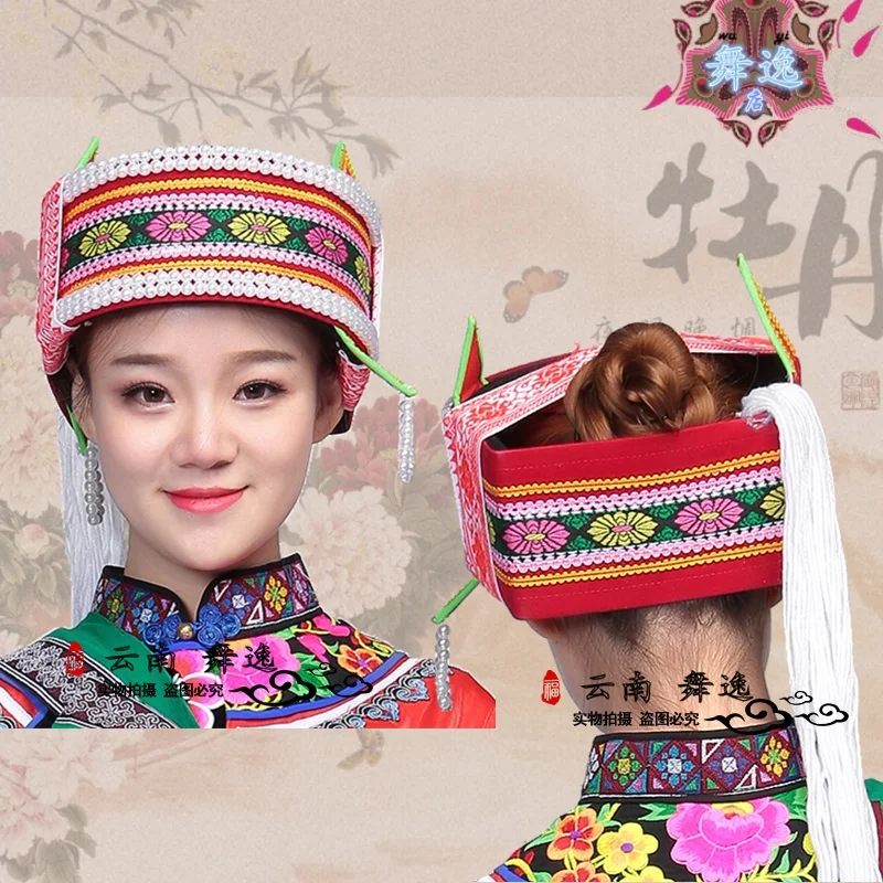 Cap hat Yi Miao Zhuang Dong nationality Minority Performing Hats Wagai Ashima traditional festival Headscarf  Headdresses