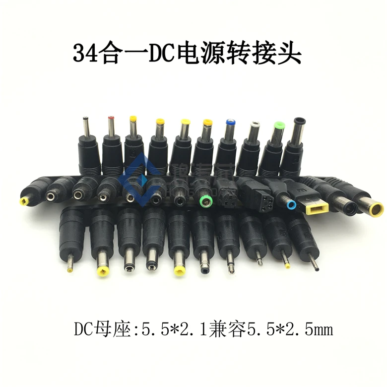 Newest 34pcs/Set 5.5x2.1mm Multi-type Male Jack for DC Plugs for AC Power Adapter Computer Cables Connectors for Notebook Laptop