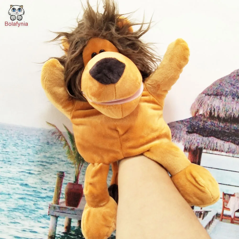 Children Big Brown Lions Mouth Plush Toy Stuffed Hand Puppet