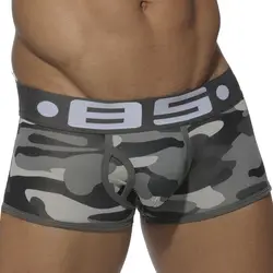 Bóxer de algodón para hombre, ropa interior transpirable con bolsa tipo U convexo, estampado de camuflaje, sexy, calzoncillos de marca