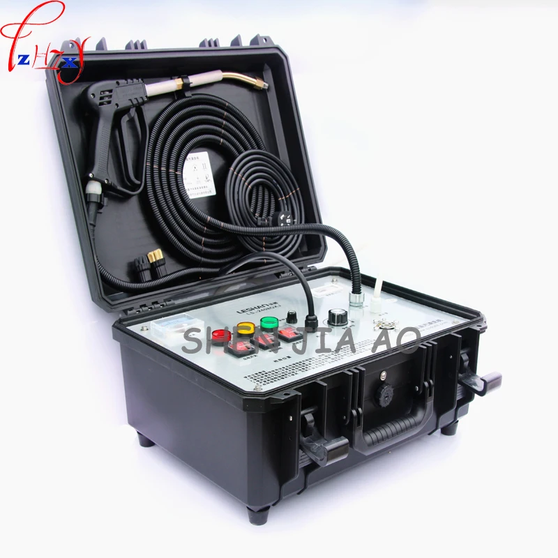 1pc Home appliances high temperature and high pressure steam cleaning machine hot water cleaning hood equipment cleaning machine