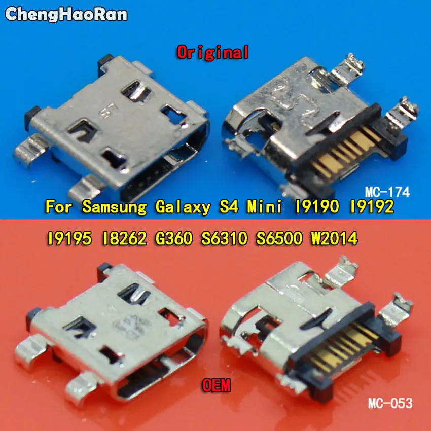 ChengHaoRan 5pcs Micro USB Jack Socket Connector For Samsung Galaxy I8262 S4 Mini I9190 I9192 I9195 W2014 USB Charging Dock Port