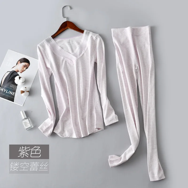 เทพธิดา bottoming เสื้อ seamless body warm soft ชุดชั้นในชุดลูกไม้ V คอฤดูใบไม้ร่วงเสื้อผ้ายาวกางเกงยาวลายชุด