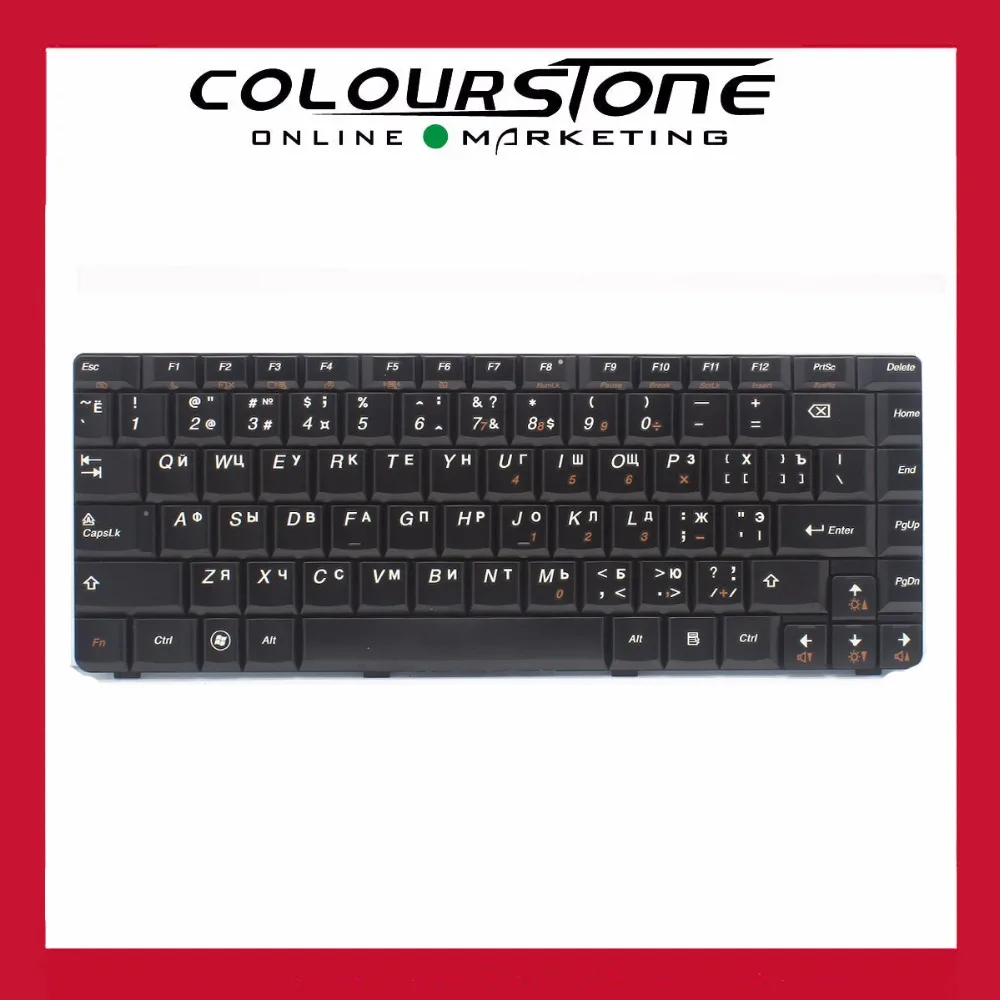 Hot selling RU laptop Keyboard for Lenovo IdeaPad U450 U450A U450P Glossy Black without frame Russian Laptop Keyboard