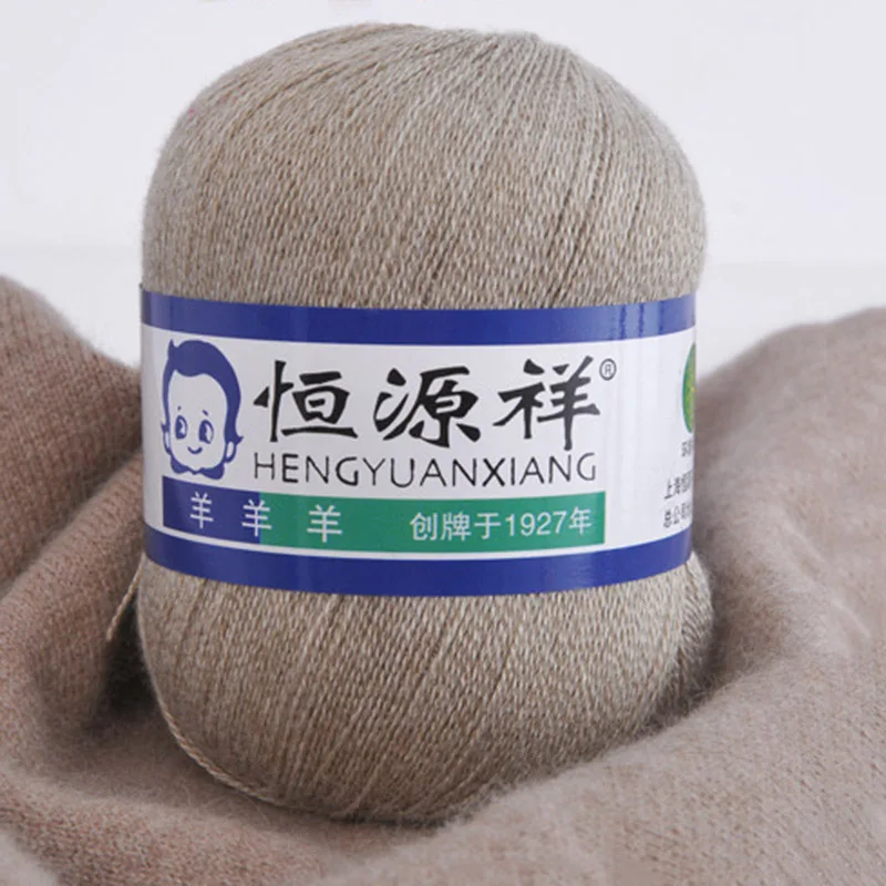 1pcs 50g Fine Cashmere Yarn Cashmere Companion for Knitting Sweater Cardigan For Soft Wool Yarn For Hand crocheting hats Scarves