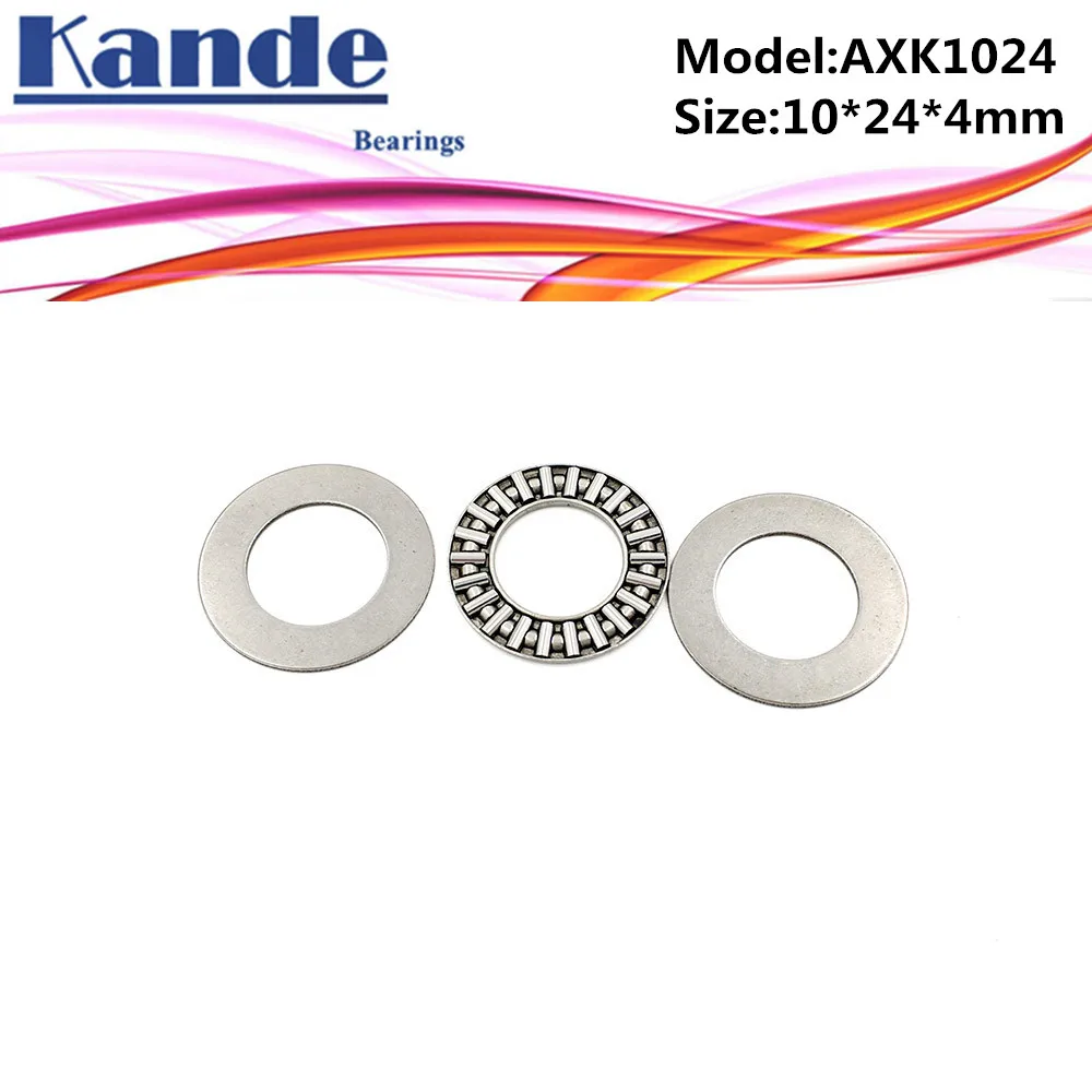 AXK1024 + 2AS  1PC Thrust Needle Roller Bearing With Two AS1024 Washers 10*24*4 mm  Plane Thrust Needle Roller Bearing