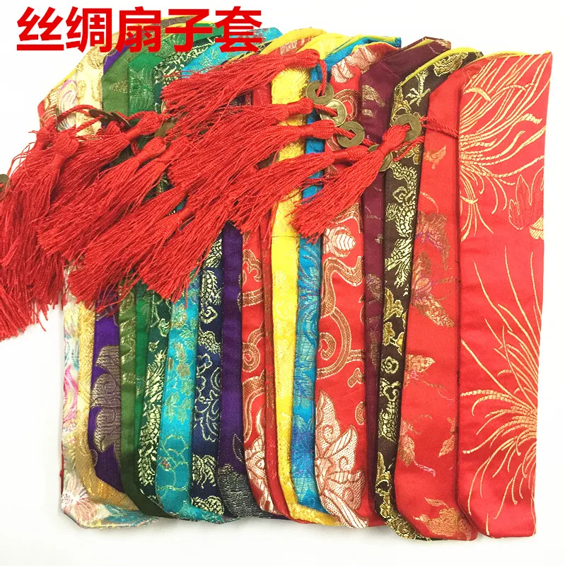 

Chinese Silk Brocade Hand Fan Pouch, Decorative Packaging Bags, Craft Tassel, Folding Fan Dust Cover, Unique, 5 to 10Inches