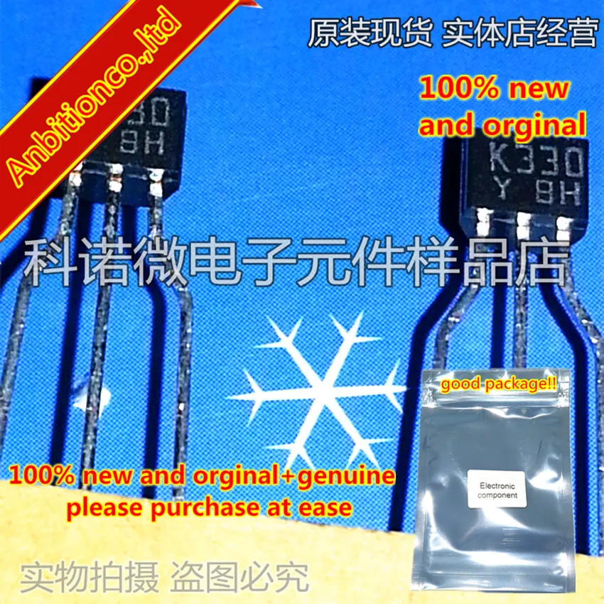 

10pcs 100% new and orginal 2SK330 K330 K330-Y TO-92 in stock