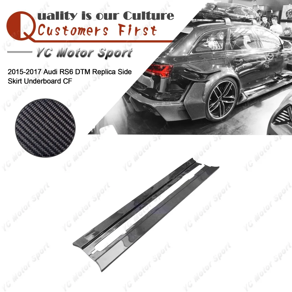 Car Accessories Carbon Fiber Replica Style Side Skirts Fit For 2015-2017 RS6 DTM Side Skirt Underboard 2pcs