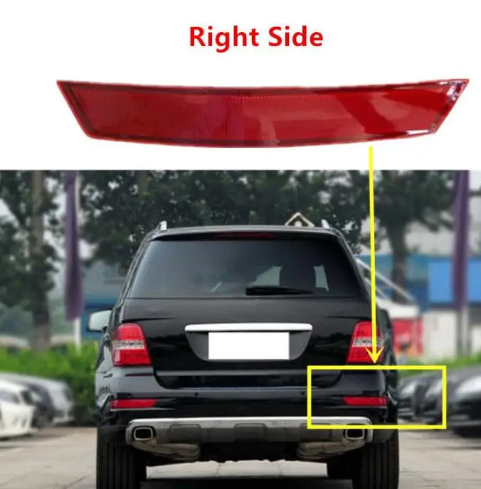 Rear Bumper left or Right Reflector Light for Mercedes-Benz W164 ML320 ML350 ML550 1648200574 1648200674