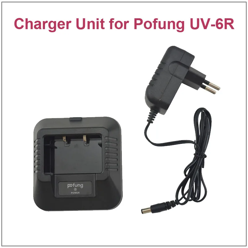 

100-240V Pofung UV-6R Dual Band FM Portable Two Way Radio Desktop Charger CH-5 with AC Adapter (US/EU/UK/AUS Options)