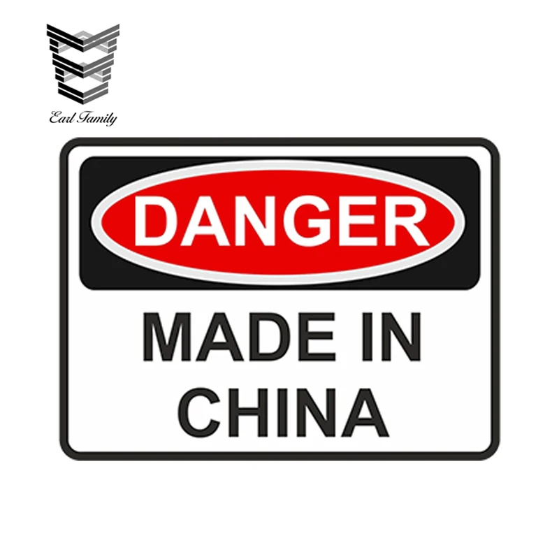 EARLFAMILY 13cm x 9.1cm Car Styling Made In China Danger Warning Vinyl Car Sticker Door Home Motorcycle Waterproof Accessories