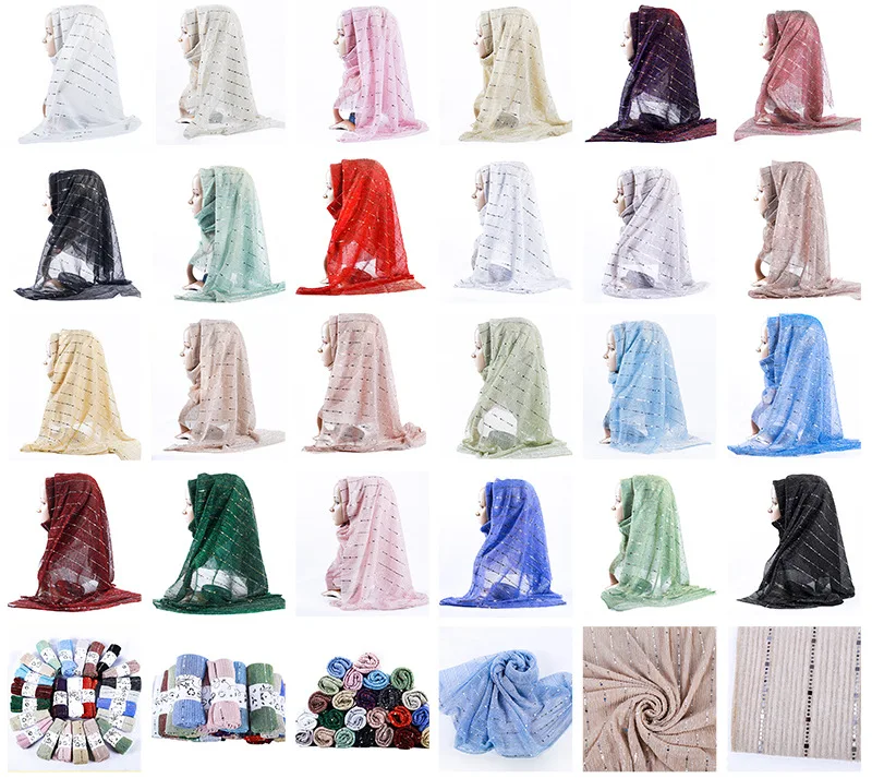 JaneVini Ả Rập Saudi Nữ Hijab Khăn Choàng Đính Hạt Cườm Thời Trang Tiếng Ả Rập Dubai Cưới Cô Dâu Chân Mũi Trắng Bolero Hồi Giáo Kerchief