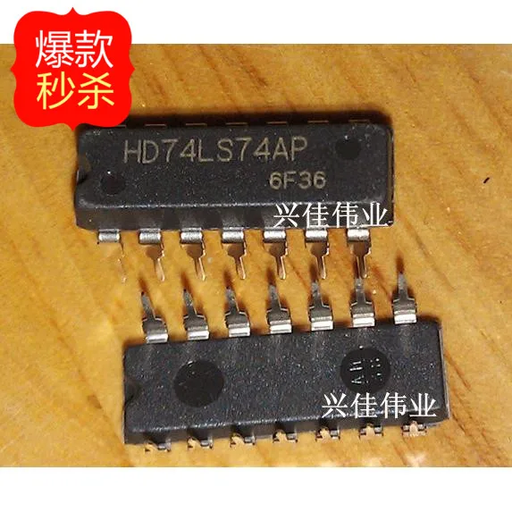 10PCS Original authentic SN74LS74AN HD74LS74AP 74LS74 logic chip DIP14