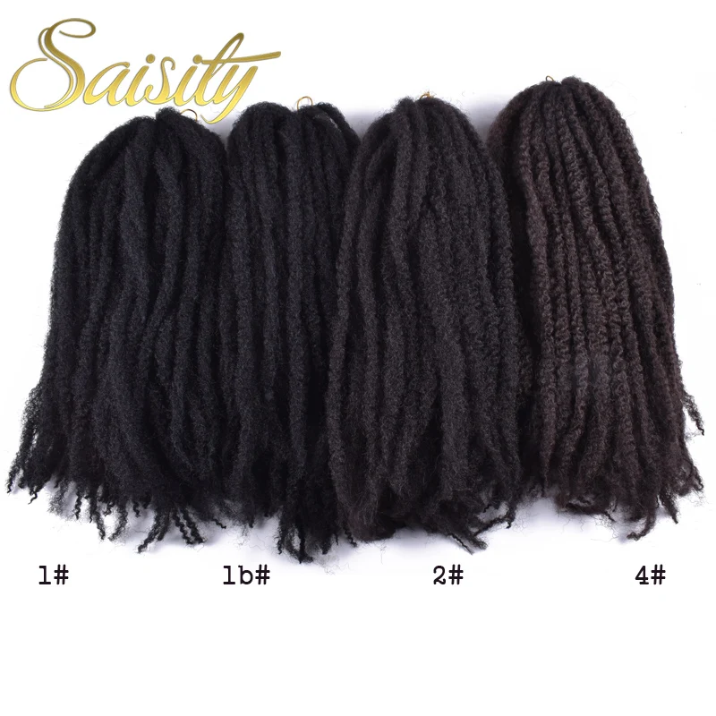 Saisity Ombre Marley Braids Crochet Braidingผมโครเชต์Synthetic Kinky Curly Afro Braids Hair Extensions Burgundyสีดำ