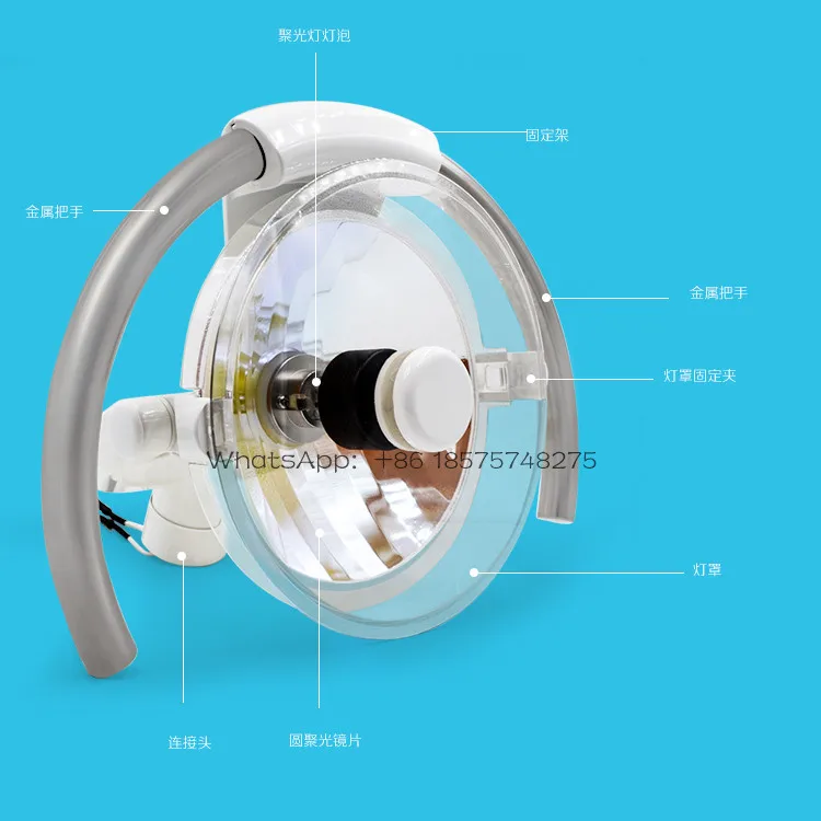 Halogen Dental light fit Sirona Fona dental unit Dental chair lamp with sensor control method