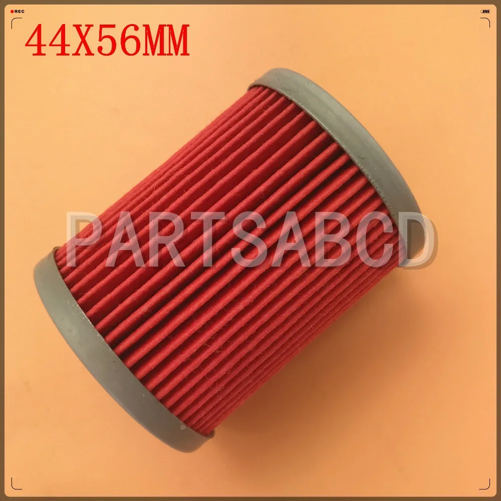 5PCS Oil Filter For SUZUKI DR125 DR200 LT230 LT300 E LT250 LTF250 SP200 LT F4WD 230 300