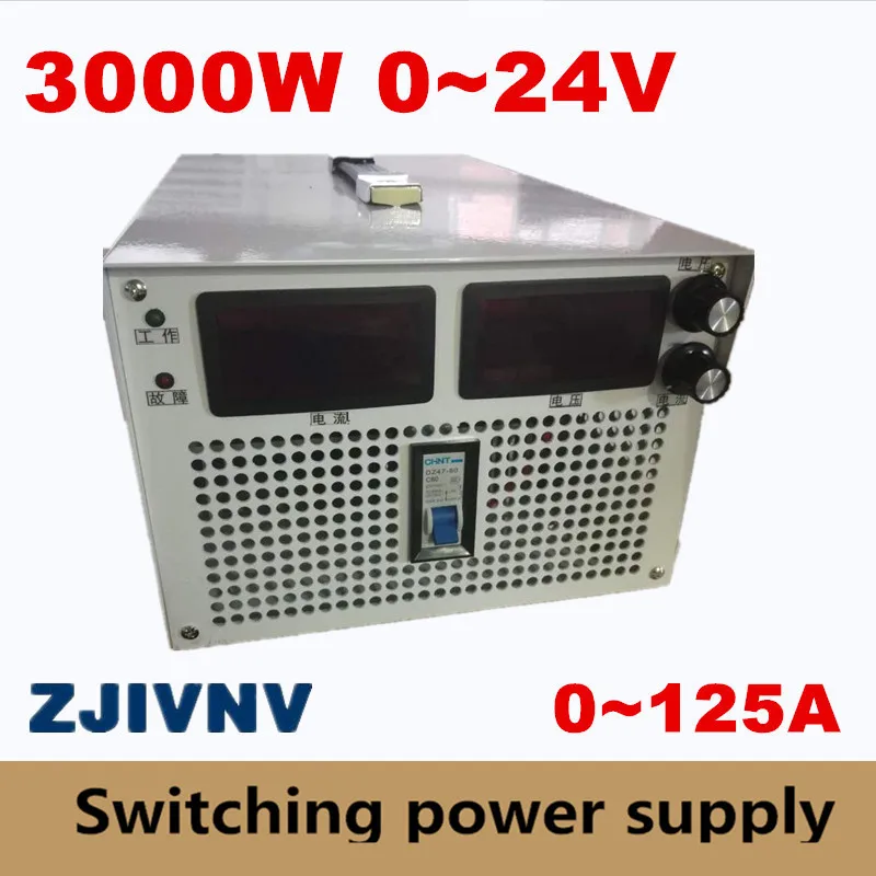 3000W 0~36v 0~83A voltage&current adjustable Output Switching power supply 220v AC-DC36V For industry, laboratory power supply