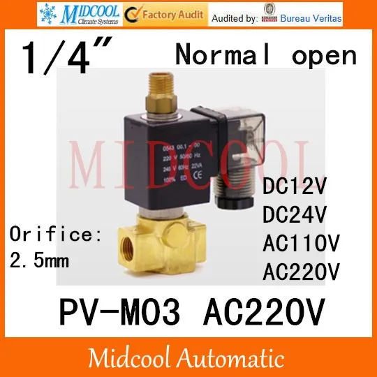 

PV-M03 port 1/4" BSP 3/2 way solenoid valve AC220V orifice 2.5mm brass normal open direct actiing