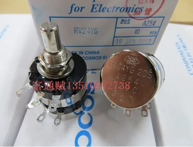 

[VK] original TOCOS RV24YG 20S A254 RV24YG20S double potentiometer A250K A250KX2 A250K*2 20mm round shaft