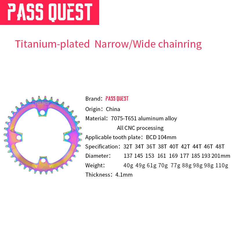 40g/32T 104BCD Titanium-Plated Chain Ring CNC Narrow Wide Chain Wheel 32T-48T  colored mountain bike wheels