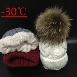 2022 Women's hats Add velvet Fleece Inside Beanies Winter Hats for women 100% Raccoon Fur Pompom Hat Female Twist pattern caps