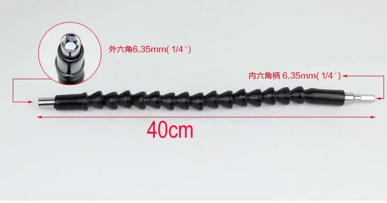 Repair Tools Black 29.5/40cm Flexible Shaft Bits Extention Screwdriver Bit Holder Connect Link Electronics Drill 1/4"