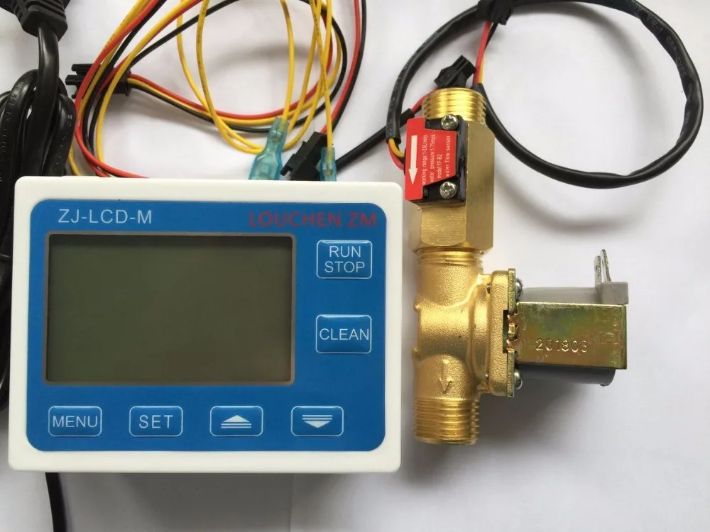 LOUCHEN ZM LCD Controller Flowmeter +110V-220V Power Adapter + Brass G1/2 Flow Sensor And Solenoid