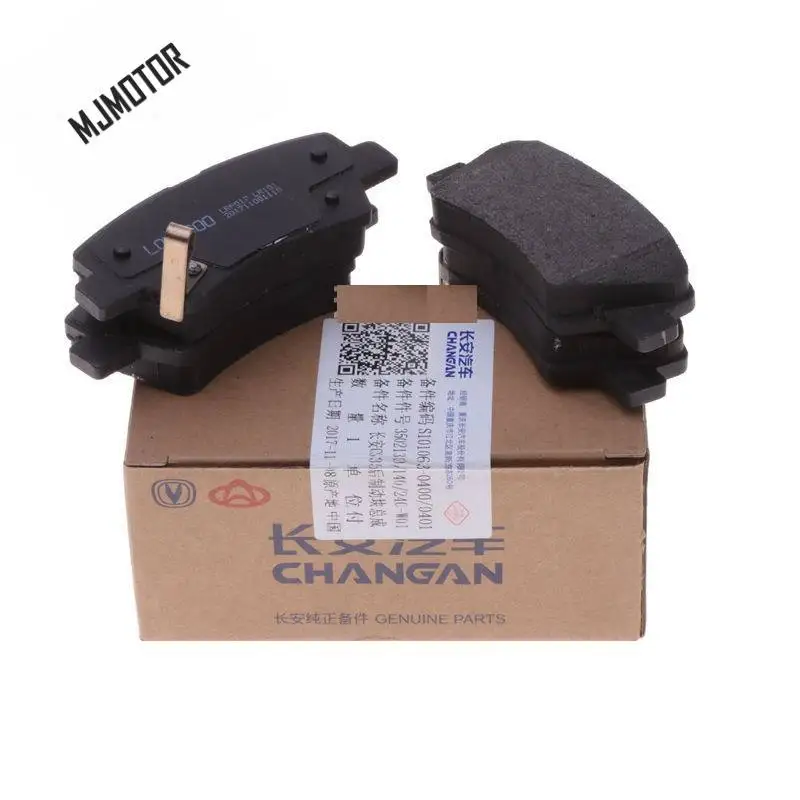 (4pc/set) Front / Rear Brake pads set KIT-FR RR DISC BRAKE for Chinese CHANGAN CS35 SUV Auto car motor part S101062-0100