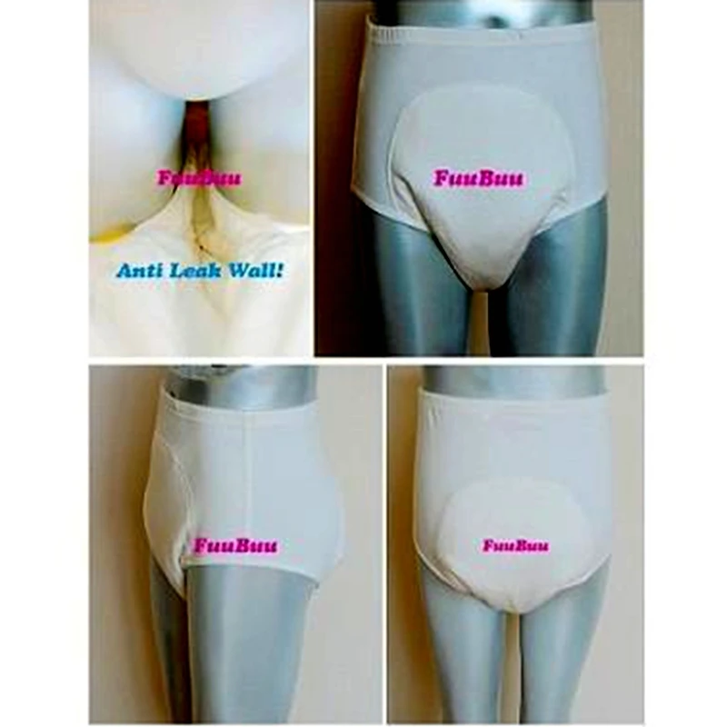 Free Shipping FUUBUU2101-WHITE-M Unisex incontinence briefs + Waterproof pants physiological health pants leakproof wall