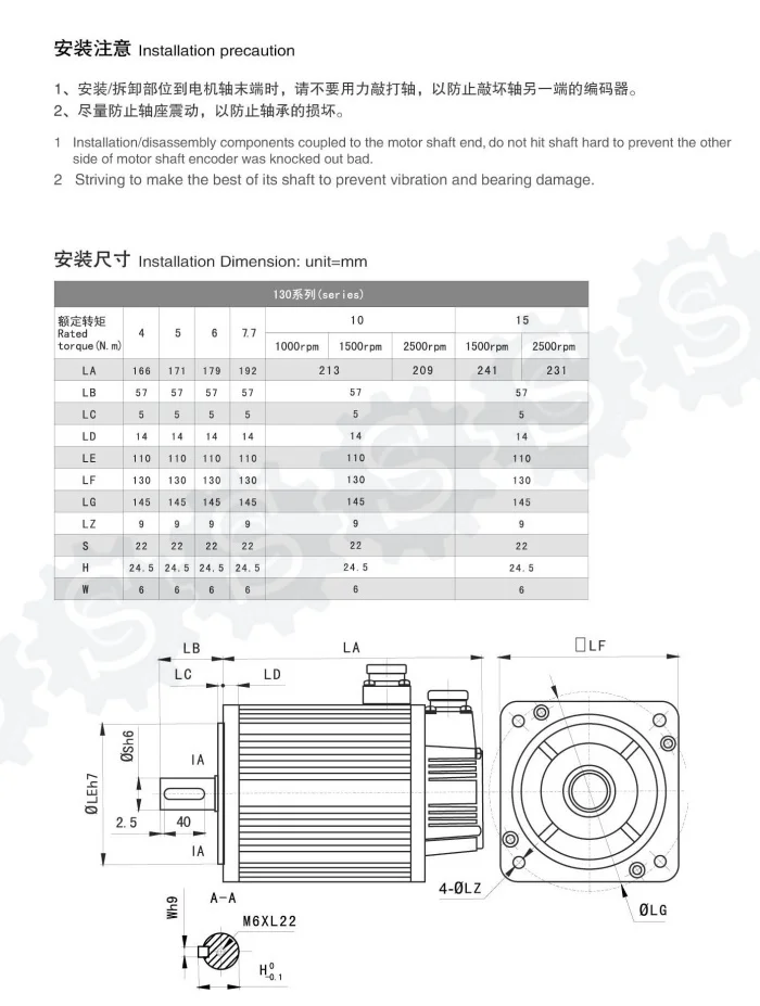 0.95KW AC Servo Driver 1500rpm 6N.M 950W 130ST-M06015 AC Servo Motor with 3 Meter Cables