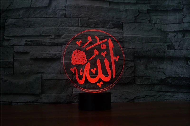 Allah lights lamp 3D light Acrylic Colorful Islamic Muhammad USB and Battery Operated LED Desk Lamp light Allah for believers