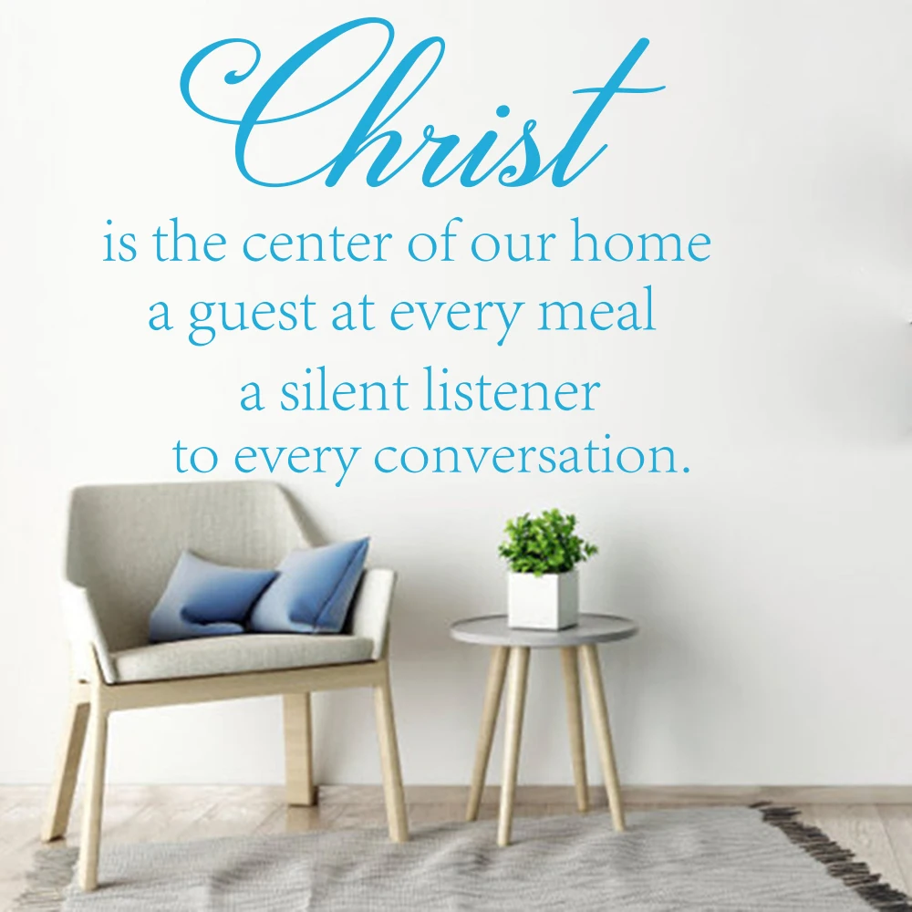 Christ Is The Center Of Our Home Quote Wall Sticker Bedroom Living Room Christ God Religion Bible Verse Wall Decal Vinyl Decor