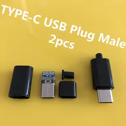 2PCS/LOT YT2156  TYPE-C USB Plug Male connector Black/White  welding Data OTG line interface  DIY data cable accessories