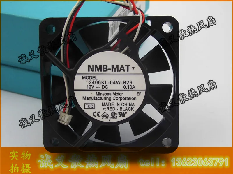 

NMB 6015 12V 0.10A 2406KL-04W-B29 Projector cooling fan