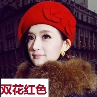 Lady Warm Fedoras Hat Girls Woolen Fedoras Cap Cute Fashion Double Flowers Berets Cap Woolen Hats Caps Women\'s Hats B-8914