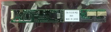 

CXA-P1212E-WJL high voltage strip inverter