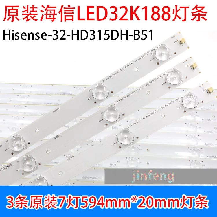 100% New LED bar light for 32inch Hisense LED32K188 TV Hisense_32_HD315DH-B21_3X7_3030C 595mm 1set=3pcs 1pcs=7led