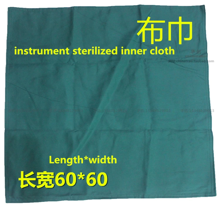 10pc/pack medical surgical instrument inner outside sterilization cloth bag Pure cotton green cosmetic face operation hole towel