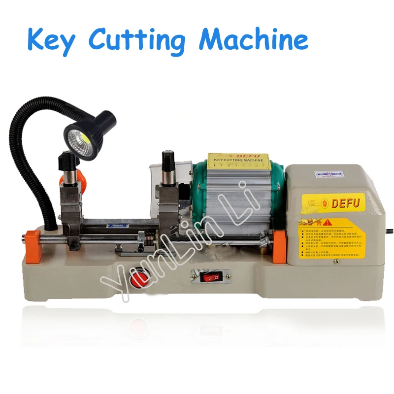 220V Key Cutting Machine Key Copying Machine Lengthened Fixture Key Duplicating Machine 668B