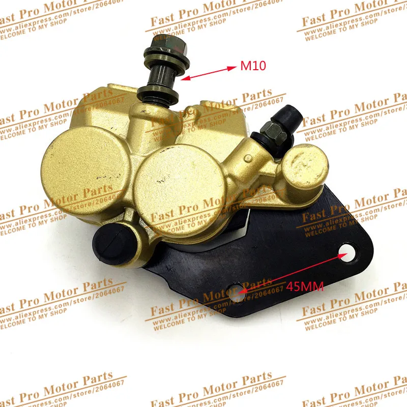 

Off - Road Motorcycle Accessories 110-125CC Rear Brake Pump Rear Disc Brake Upper fit for CRF50 APOLLO