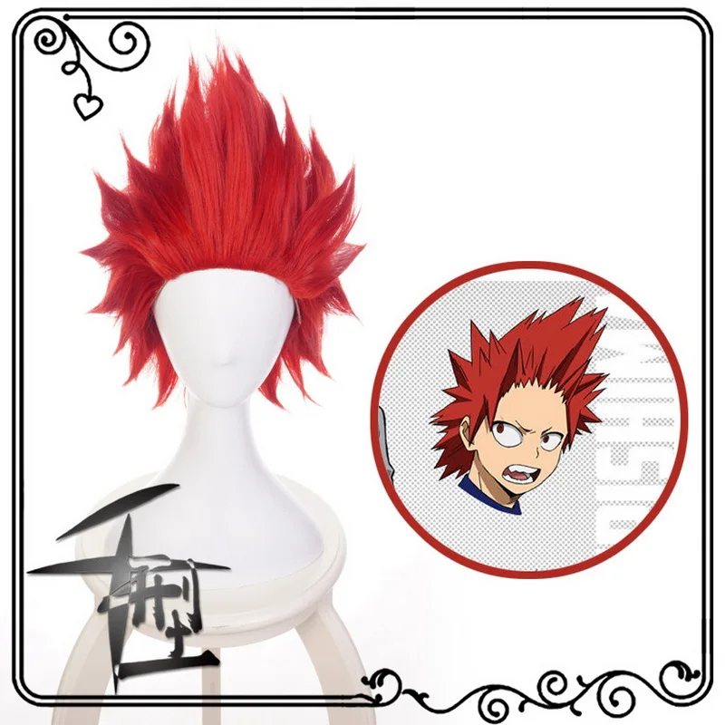 Anime My Hero Academia Kirishima Eijiro Short Red Cosplay Wig Boku no Hero Academia Halloween Costume Synthetic Hair Perucas