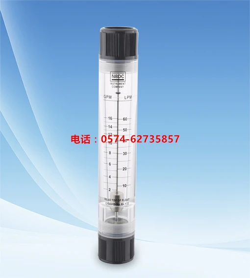 LZT-2516G pipeline flowmeter 16GPM flowmeter glass flowmeter rotor flowmeter