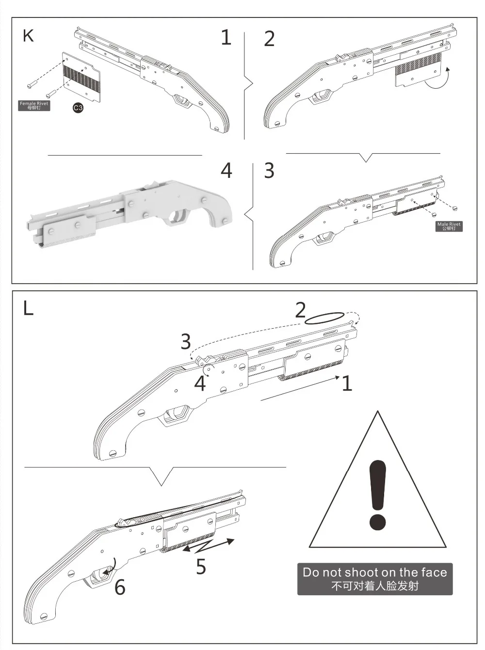 Pistola de corte de banda de goma, rompecabezas de madera 3D, Kit de montaje de artesanía en madera, pistolas de juguete de tiro para niños