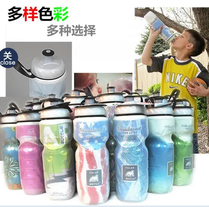 American polar bottle polar bear cold sports bottle outdoor equipment mountain bike bicycle riding kettle CR-838