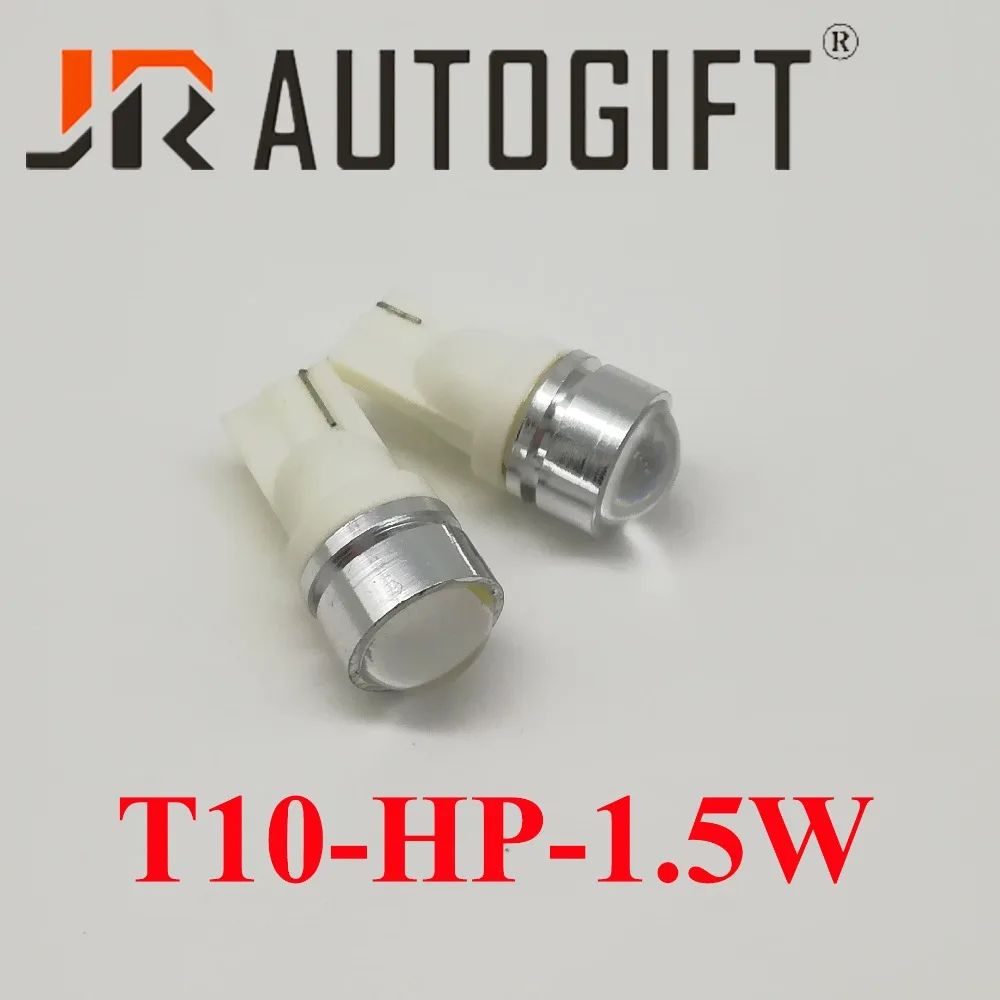 

Car-styling 50pcs/lot T10 -HP-1.5W Round Lens LED Light Bulb W5W white 12V/24V clearance light,turn signal,instrument light.