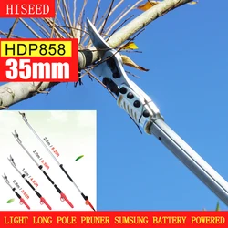 Best quality electric pole pruner (super light and long extension pruner work 8 -10 hour a day)