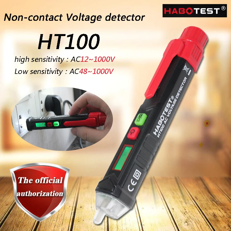 HABOTEST HT100 Non-contact Voltage detector; AC/12~1000V non-contact test pencil, electroscope