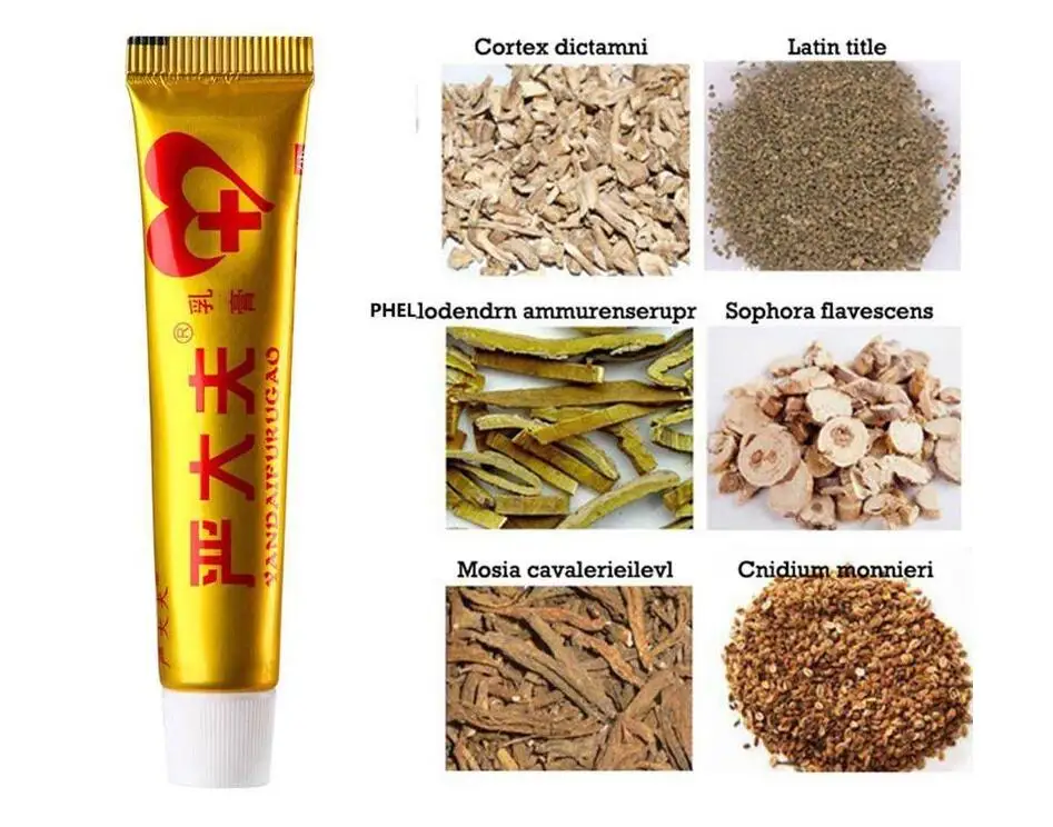 1pcs+gift yiganerjing bingfuchun Sulfur Antibacterial ZUDAIFU YANDAIFU Handmade Chinese Herbal Natural Restrain