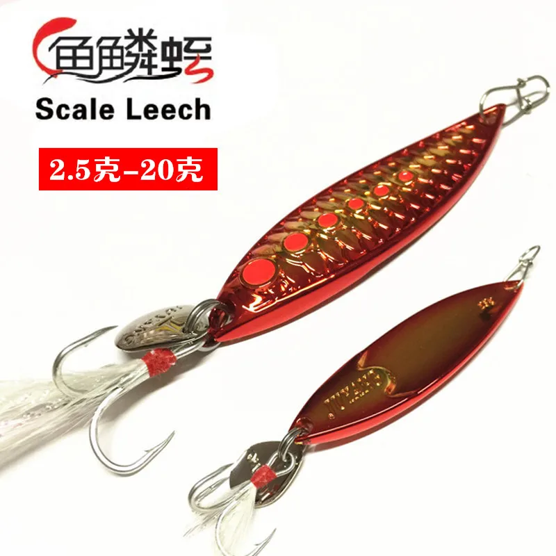 JUYANG Fishing Lure Spoon 2.5g-30g Metal lure hard bait carp fishing lures fishing tackle